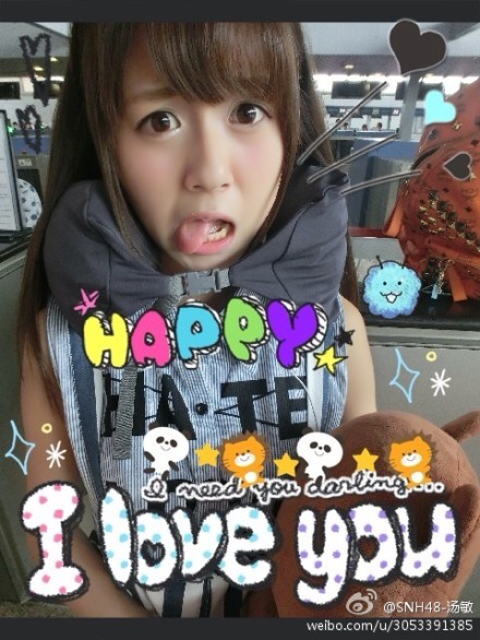 【画像】顔面偏差値79の女の子見つけたｗｗｗｗｗｗｗｗｗｗｗｗｗｗｗｗｗｗｗ 4