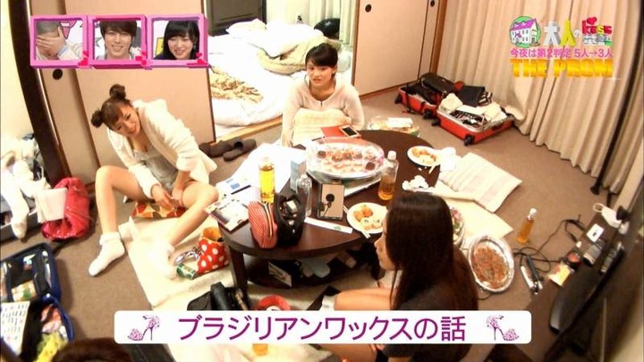 金運が上がるグラビアアイドルの写真がエロい 5