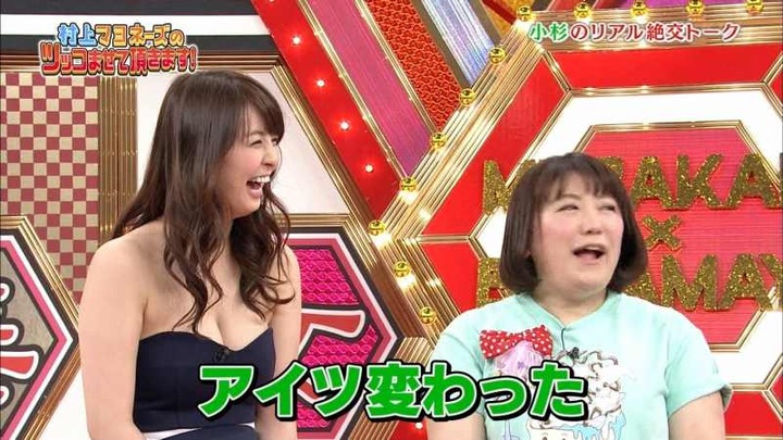 AKBやアイドルがパンチラしてるエロキャプ画像まとめ 13