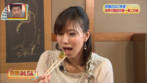 斎藤真美 女子アナのエロ可愛い画像ください 31