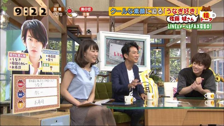 枡田絵理奈女子アナのスケスケスカートがエロい 14