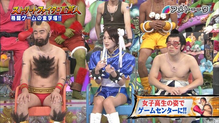 アメトーク 佐藤かよのスト2春麗のコスプレがエロい画像まとめ 18