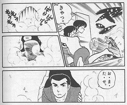 【画像】 ミヤネ屋で「壁ドン」特集　森永卓郎が川田女子アナに壁ドンしたらキモすぎて絶叫悲鳴ｗｗｗ 5