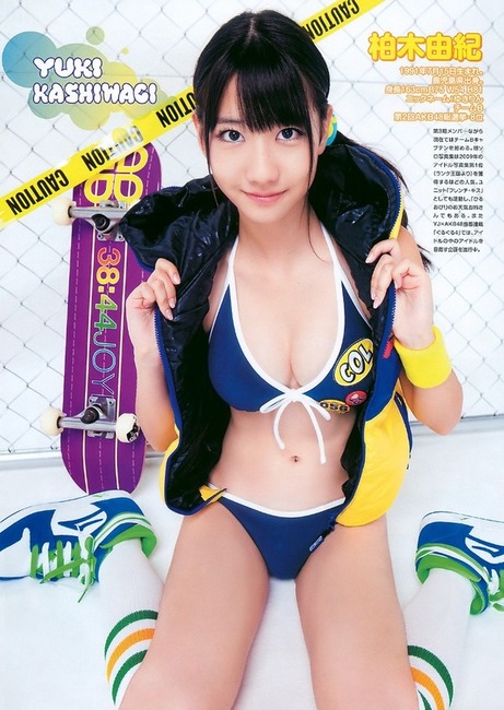 AKB48巨乳メンバーの抜けるエロ画像まとめ　ゆきりん・大島優子 11