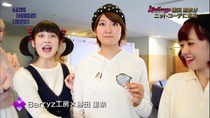 【画像】Berryz工房可愛すぎワロタｗｗｗｗｗｗｗｗｗｗｗｗ 5