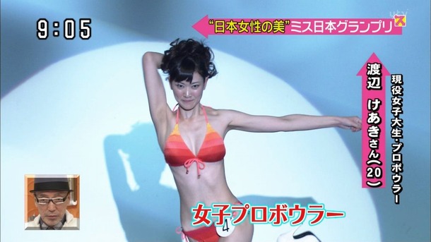 TVで映ったAKB48や壇蜜のエロ画像やパンチラ画像 29