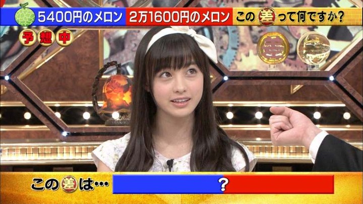 橋本環奈の上目遣いや女の子座りが可愛い 1