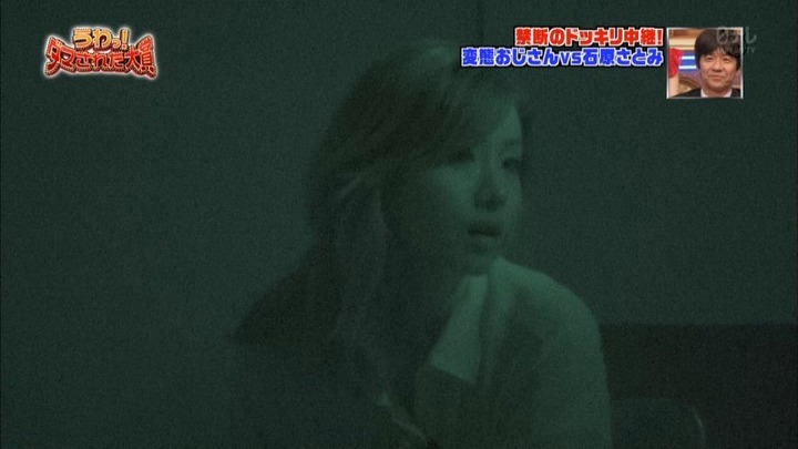 石原さとみはドッキリされてても可愛い！ 19