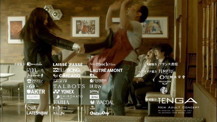 夏帆が制服姿で開脚パンチラしてるエロキャプ画像 17