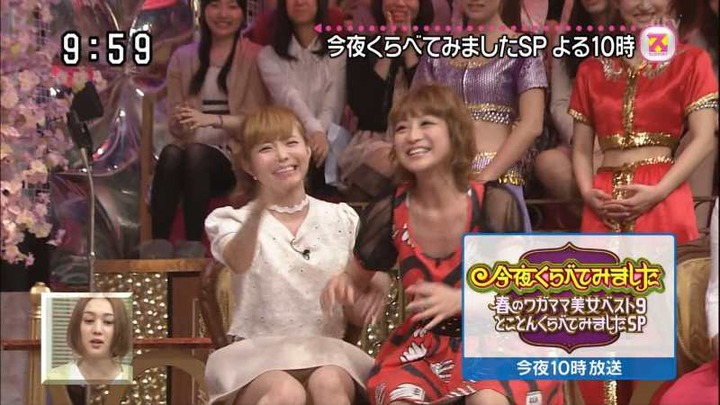 益若つばさのパンチラエロキャプ画像30枚 9