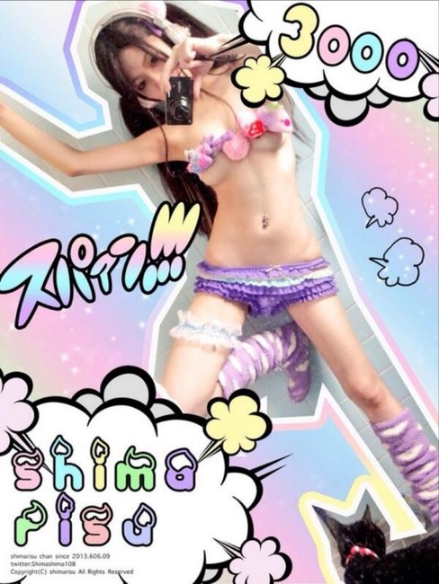 くびれがエロいコスプレイヤーの自撮りエロ写メ・画像30枚 20