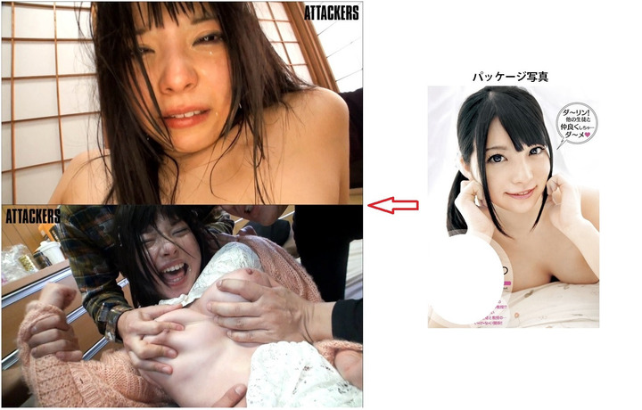 【龍が如く】東京ゲームショーに人気AV女優が集結してるエロ画像 8