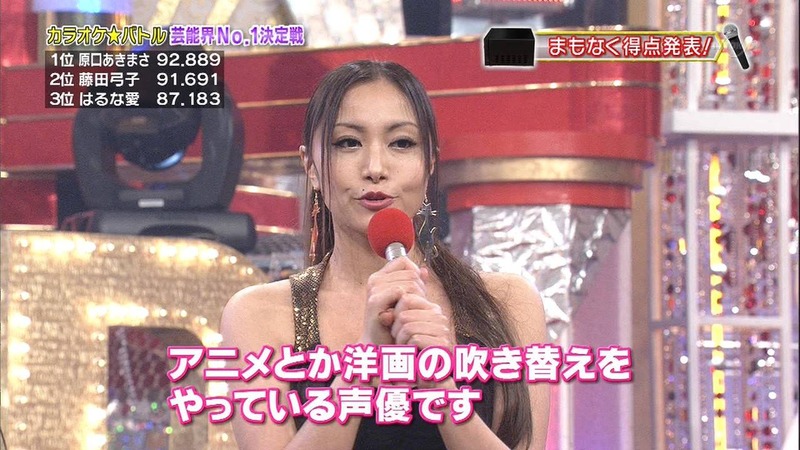 【画像】たかはし智明とかいう声優界の倖田來未 ｗ 33