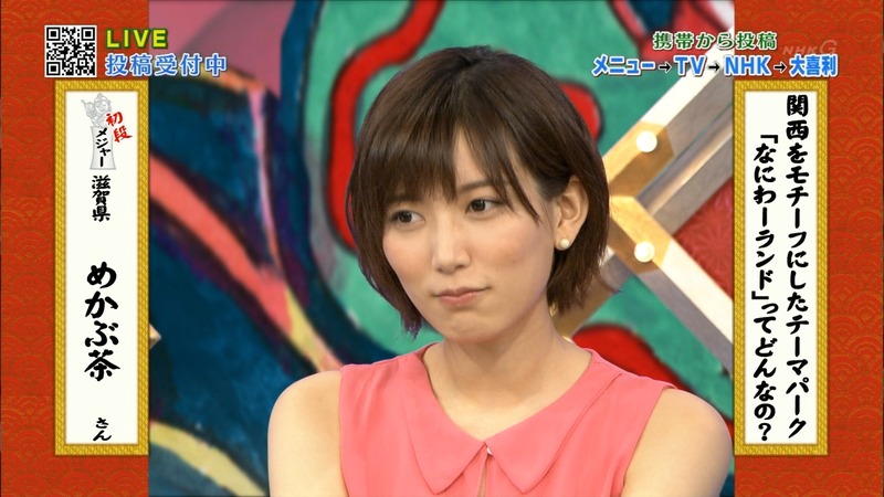 ショートヘアの可愛い女子アナのキャプ画像まとめ 15