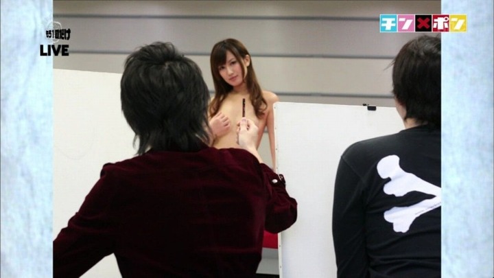 小向美奈子やAV女優たちがストリップ、OLパンチラしてるエロ画像80枚 54