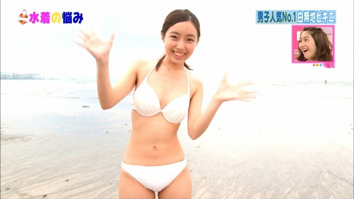 水着ポロリ特集してるエロキャプ画像 7