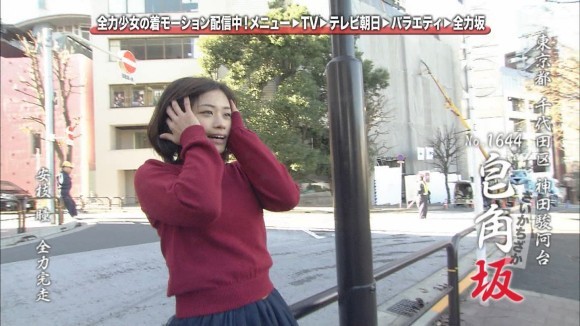 安枝瞳のチャイナコスプレがエロいっす。 16