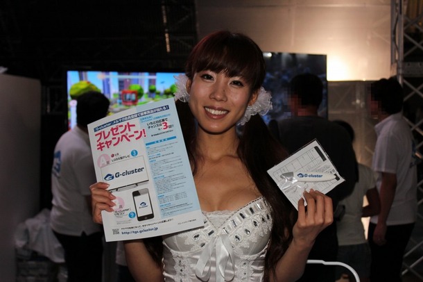 東京ゲームショウ 可愛いキャンギャル画像100枚 14