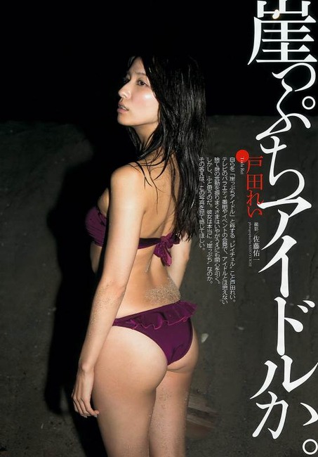 戸田れい(27)グラビアアイドル・女優のエロ尻画像まとめ 53