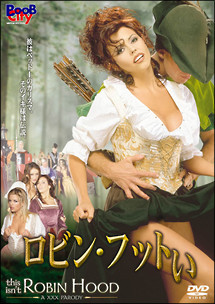 【画像】洋物パロAVで打線組んだｗｗｗｗｗｗｗｗｗｗ 6