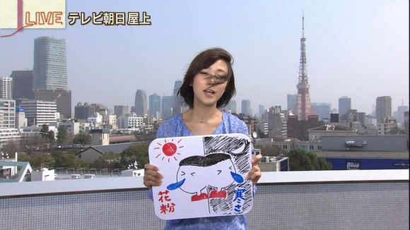 竹内由恵　女子アナウンサーの可愛い画像ください 28