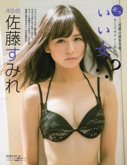 揉み心地が良さそうな巨乳なおっぱい画像まとめ50枚 45