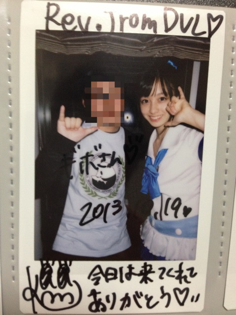 【画像】橋本環奈ちゃんとおまんこセックスできる VS 五万円 5