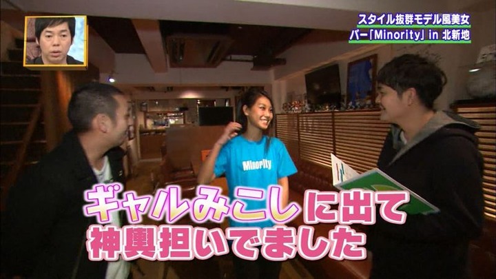 最近の女子大生は巨乳が多いね 22