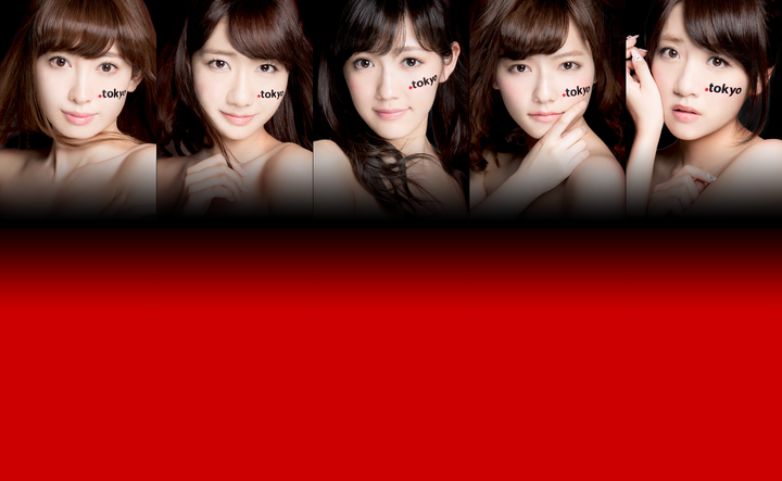 【エロgif画像100枚】ぱるるってお乳は無駄にあるからムカつく　AKB48 76