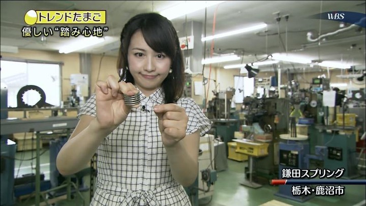 テレ東の美人女子アナ「ゆったん」こと相内優香のハイヒールでたまたまを踏みつけて欲しくなる画像 14