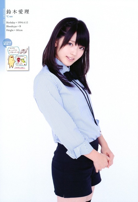 【画像50枚】℃-uteの鈴木愛理って可愛いよなｗ 7