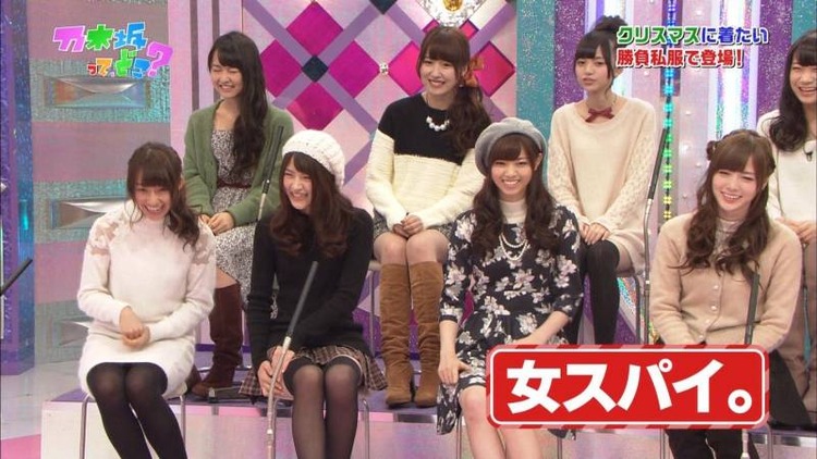 乃木坂46の勝負私服がエロ可愛いキャプ画像まとめ 2
