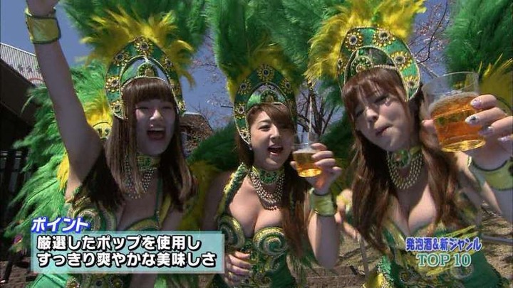 ランク王国でサンバガールとOLが花見してるエロ画像 15