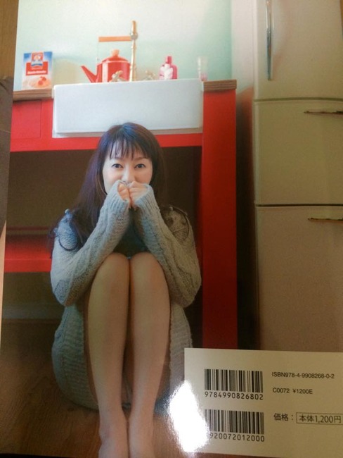 超爆乳の竹中知華アナ(33)が写真集をついに発売！ 4