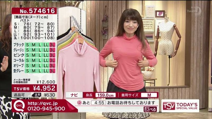 熟女なお姉さんが頑張ってる通販番組のエロキャプ画像30枚 20