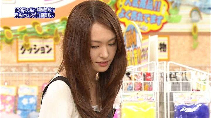 新垣結衣・ガッキーちゃんの茶髪姿がエロ可愛い画像36枚 2