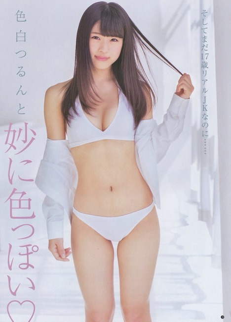 【エロ画像111枚】AKB48Gメンバーのグラビア画像を貼るスレ 107