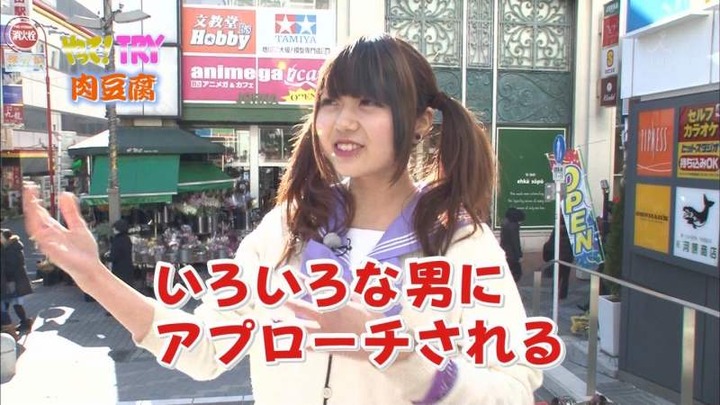 制服姿の素人がゲームの世界の料理を作ってる 8