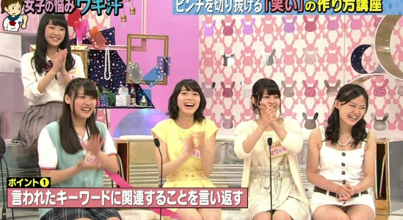 パンチラしてる人気アイドルのキャプ画像