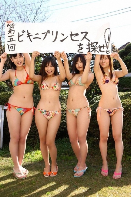 ムチムチ感がエロいグラビアアイドルのビキニ・水着画像40枚 2