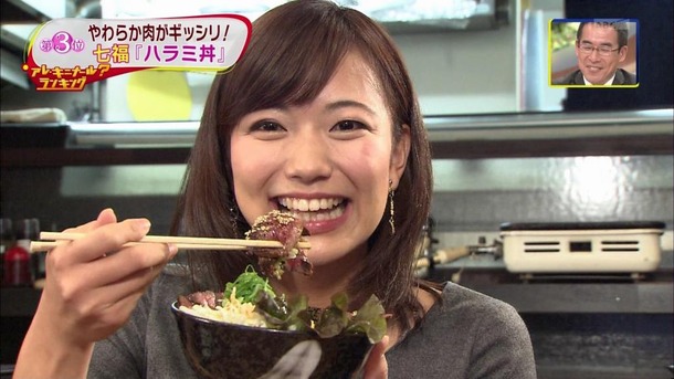 斎藤真美女子アナのエロ可愛い画像まとめ 28