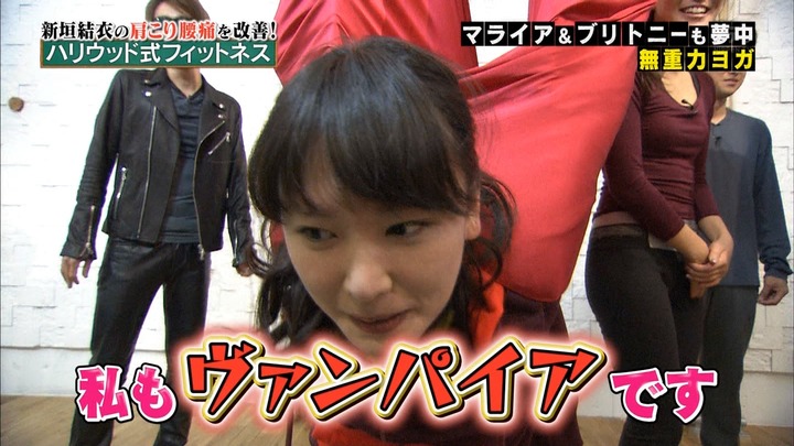 新垣結衣 ガッキーのハリウッド式ヨガがエロい画像ｗｗｗ 31