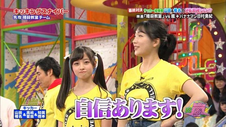橋本環奈ちゃんがトドのモノマネしてるキャプ画像 28