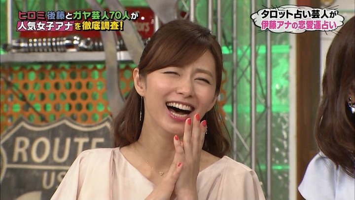 伊藤綾子女子アナ(34) のミニスカ姿がエロい 10