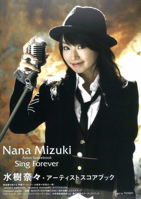 戸松遥・ゆかな・田村ゆかりなど人気声優のエロ画像まとめ50枚 33