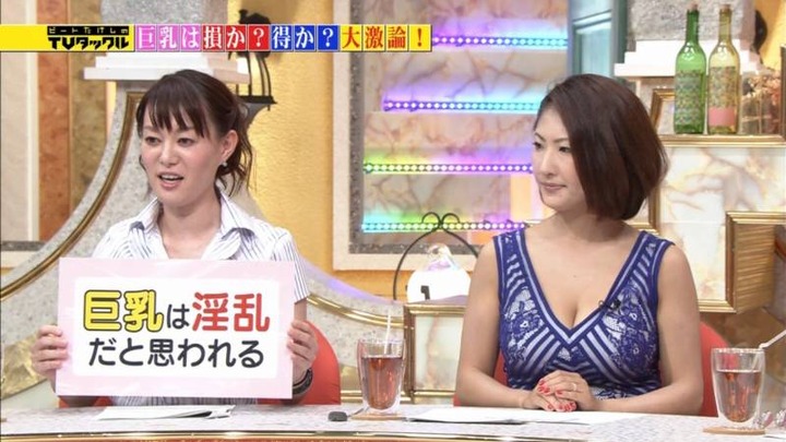巨乳女子アナが淫乱だと思われてるキャプ画像まとめ　TVタックル 2