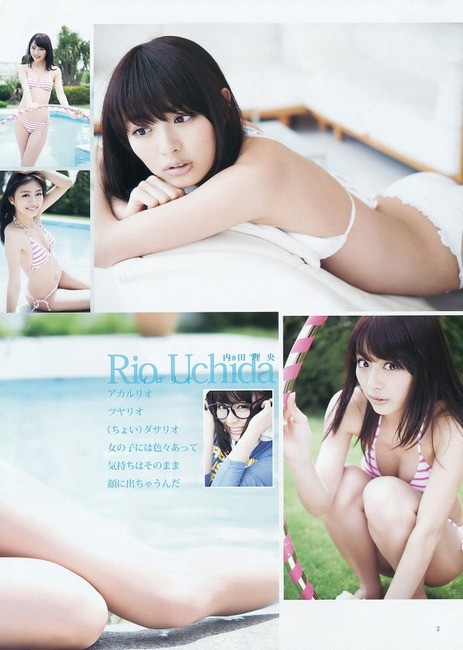 内田理央　スレンダーボディがエロいグラビアアイドルのエロ画像まとめ 15