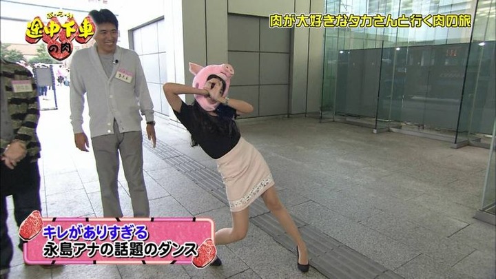 永島優美 女子アナウンサーがミニスカでパンチラしそう 15