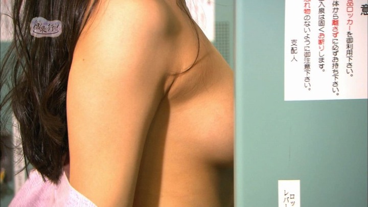 温泉に行こう！で全裸で入浴してるお姉さんがエロいｗｗｗ 12