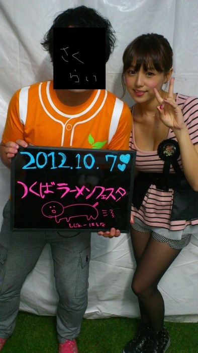 【エロ画像】AV女優のイベントのサービスがすごすぎてうらやましいｗｗｗｗｗｗｗｗｗｗ 18